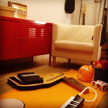 centre de Musicoteràpia a Barcelona,Centres de Musicoteràpia a Barcelona,centro de musicoterapia en Barcelona,centros de musicoterapia en Barcelona, centres de psicologia a barcelona, centros de psicología en Barcelona